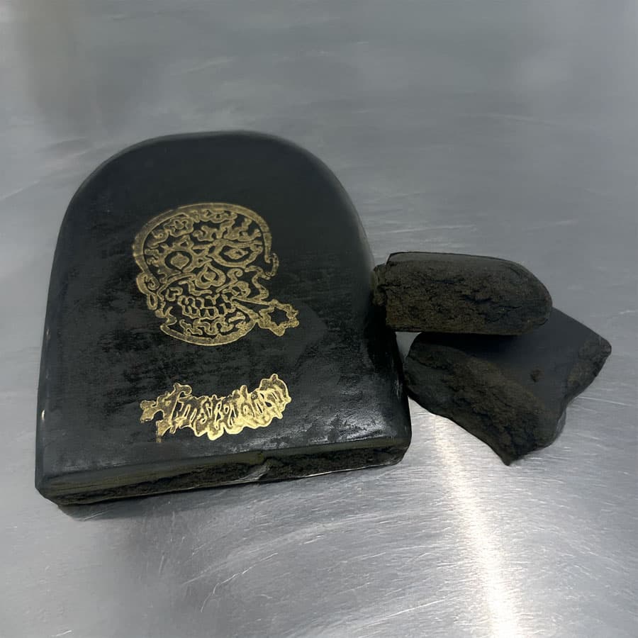Amsterdam Skull - Hash